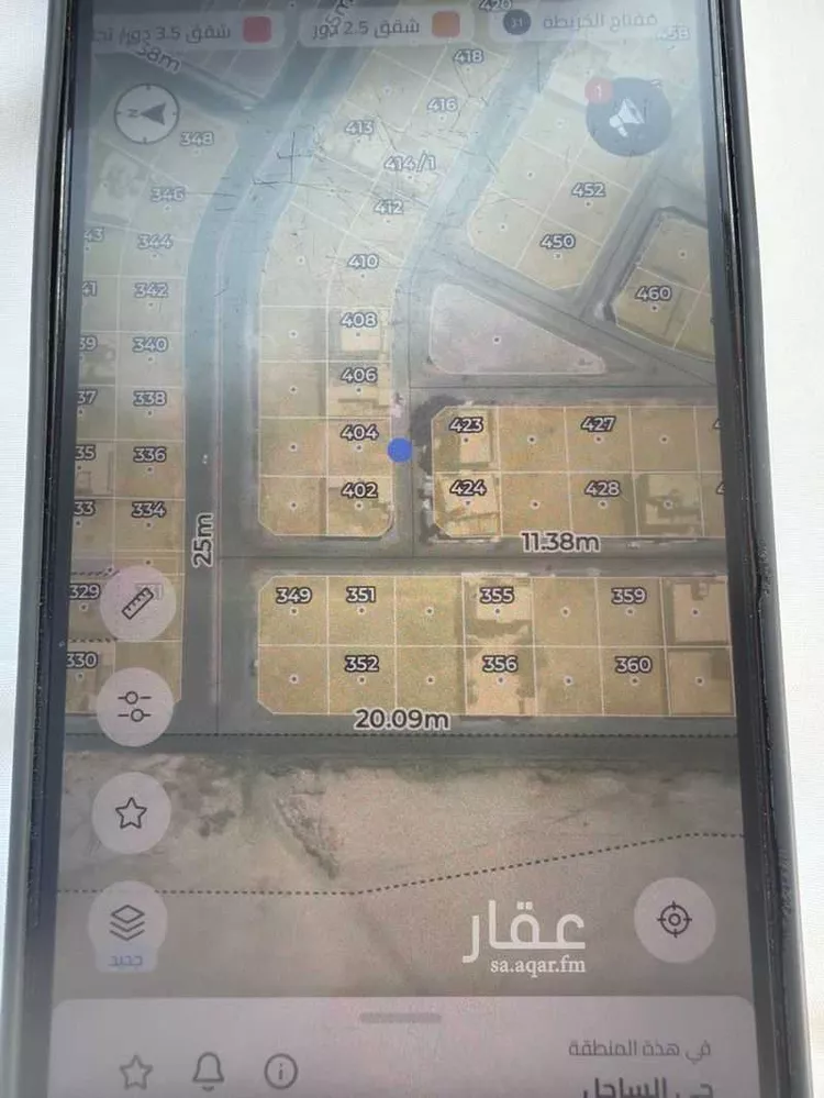 أرض للبيع في شارع ابن شيخان, حي الساحل, مدينة جدة, منطقة مكة المكرمة 12