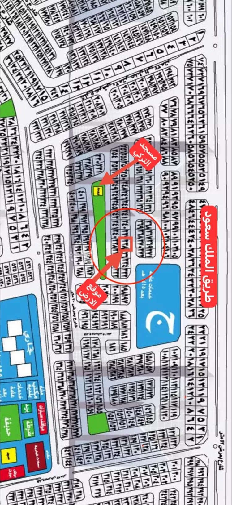 أرض للبيع في شارع أحمد بن خيرة, حي الزمرد, مدينة جدة, منطقة مكة المكرمة