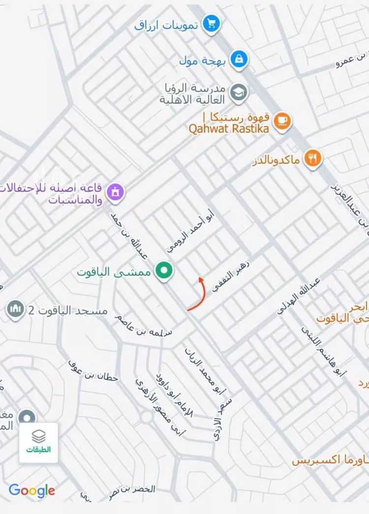أرض للبيع في شارع أبو غالب البناء, حي الياقوت, مدينة جدة, منطقة مكة المكرمة صورة 3