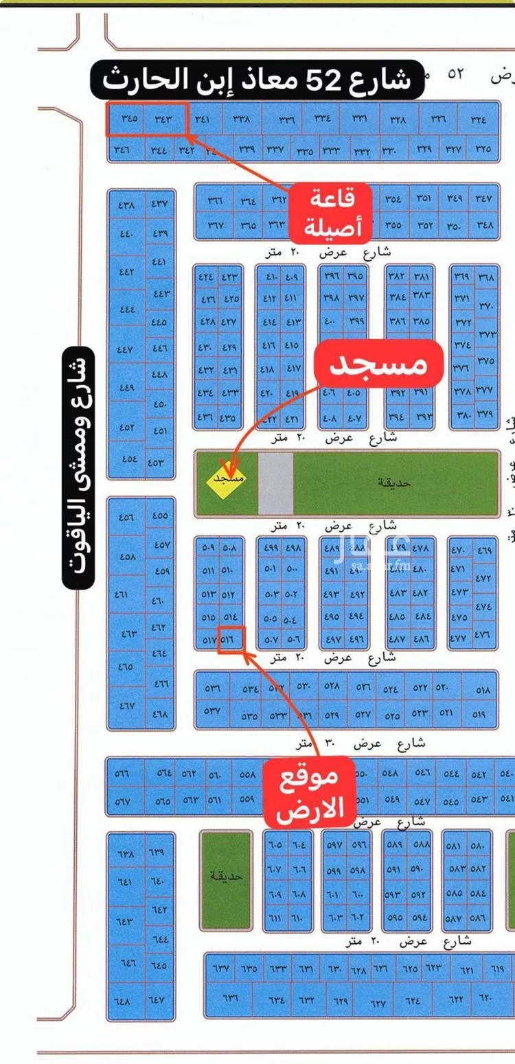 أرض للبيع في شارع أبو غالب البناء, حي الياقوت, مدينة جدة, منطقة مكة المكرمة