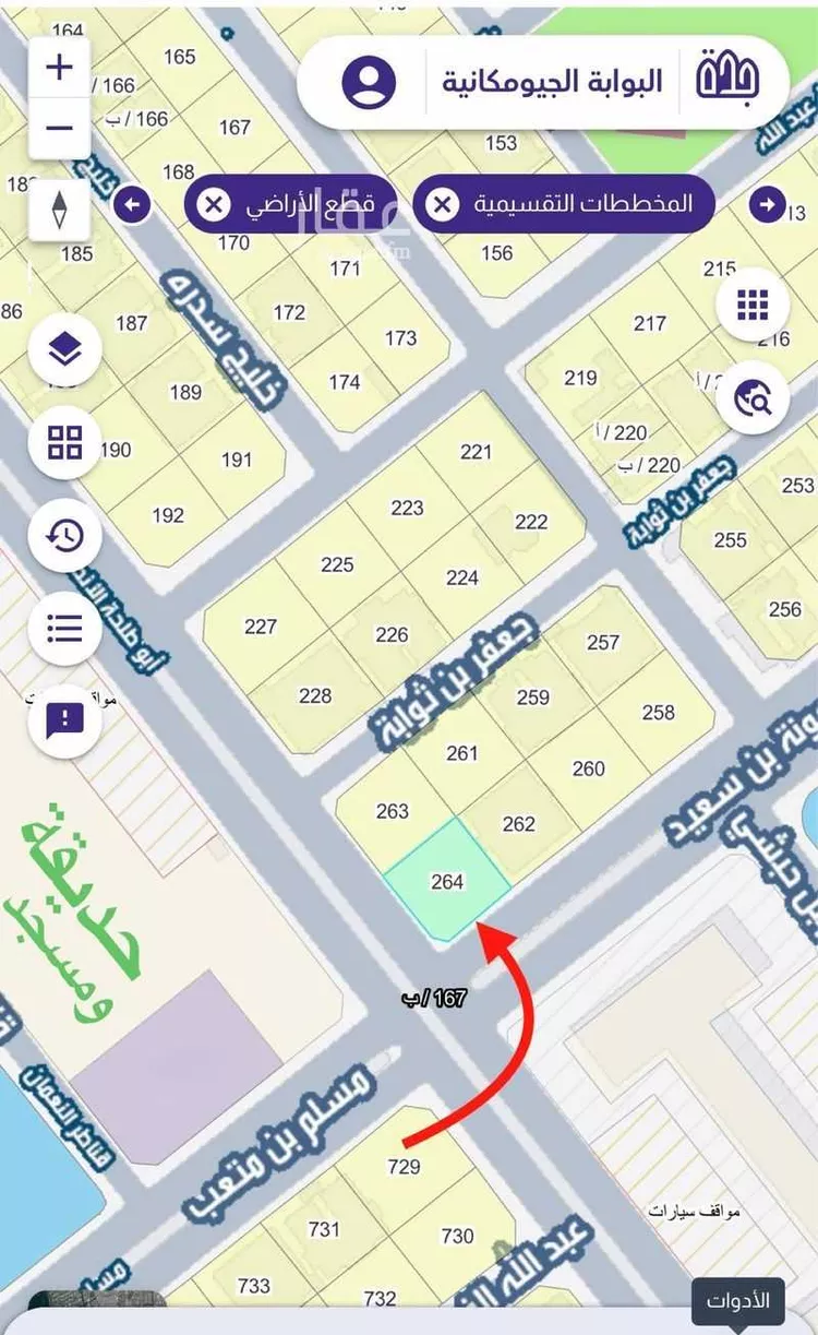 Land for Sale in Jeddah Al Yaqout
