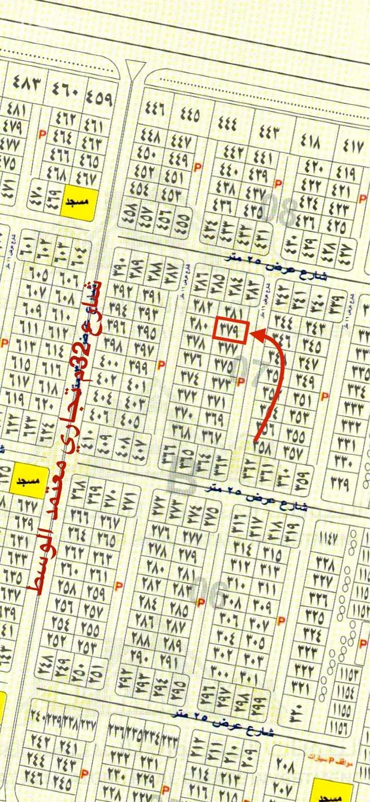 أرض للبيع في شارع الأمير منصور متعب عبدالعزيز, حي المنارات, مدينة جدة, منطقة مكة المكرمة صورة 2