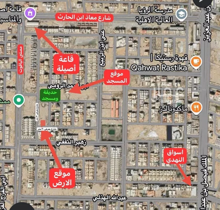 أرض للبيع في شارع أبو غالب البناء, حي الياقوت, مدينة جدة, منطقة مكة المكرمة صورة 4