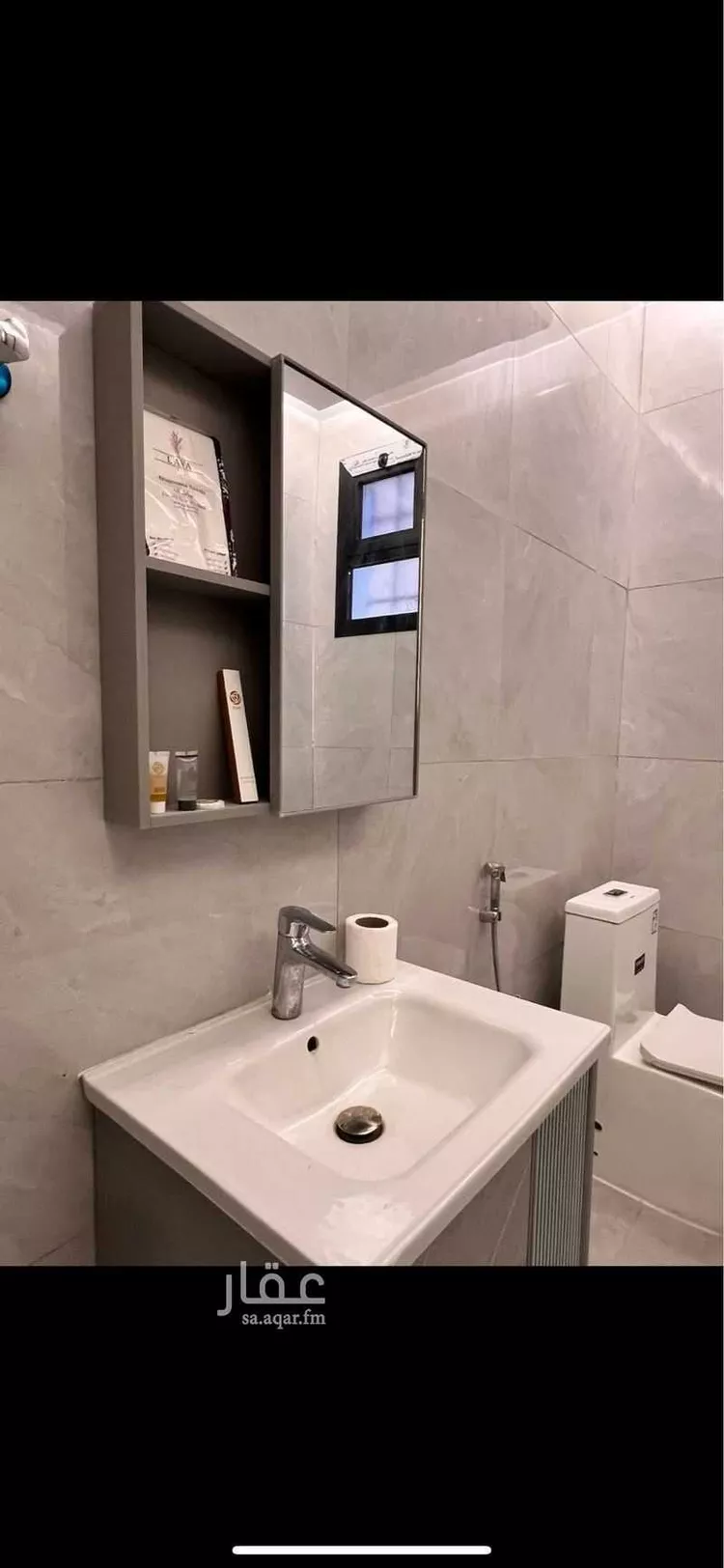 Furnished Apartment for Booking in Riyadh Al Aqiq 7