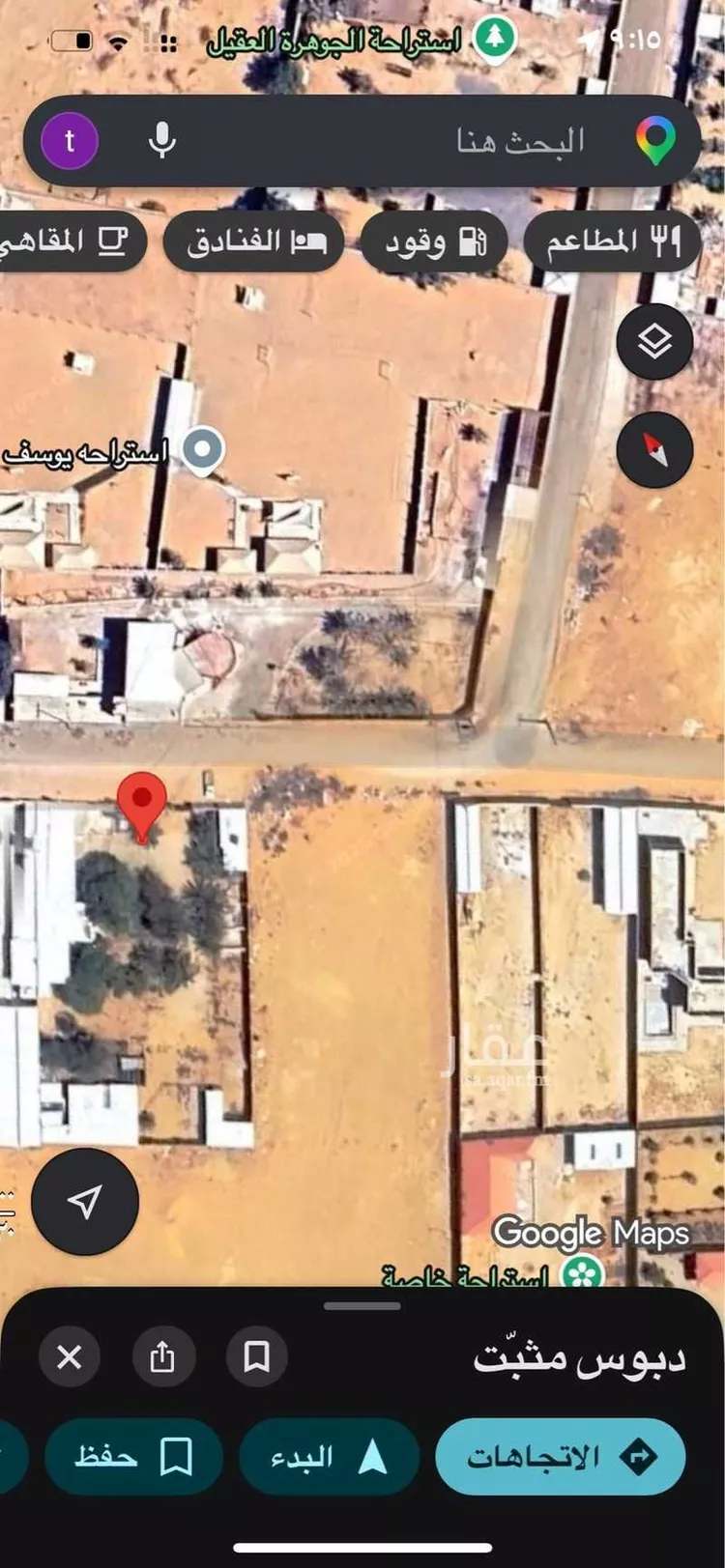 استراحة للبيع في شارع لايوجد, حي تجمع سكاني الحنية, مدينة تجمع سكاني الحنية, منطقة الرياض