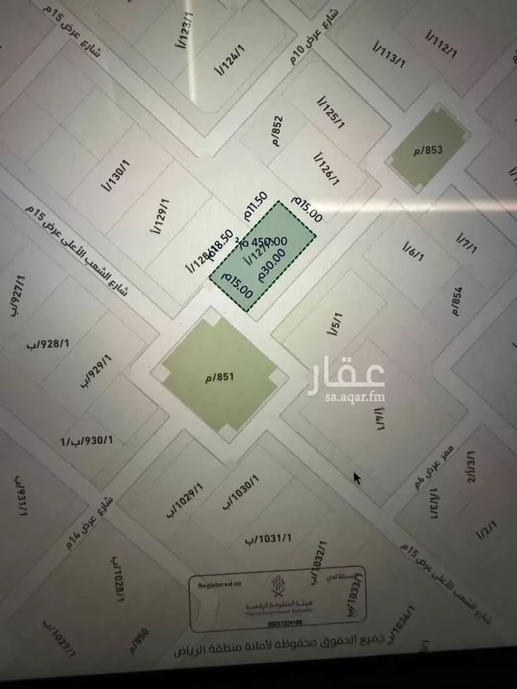 أرض للبيع في شارع المامون, حي عريض, مدينة الرياض, منطقة الرياض صورة 2