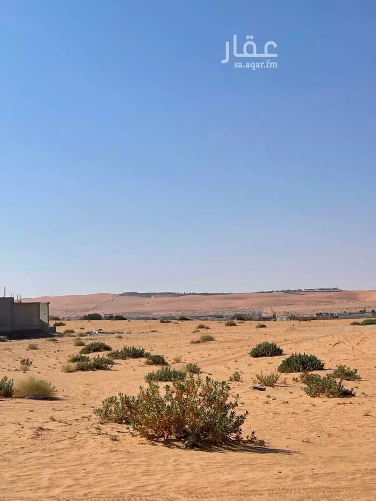 أرض للبيع في مدينة ضرما, منطقة الرياض صورة 3