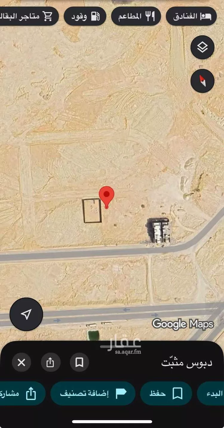 أرض للبيع في حي ضاحية نمار, مدينة الرياض, منطقة الرياض صورة 2