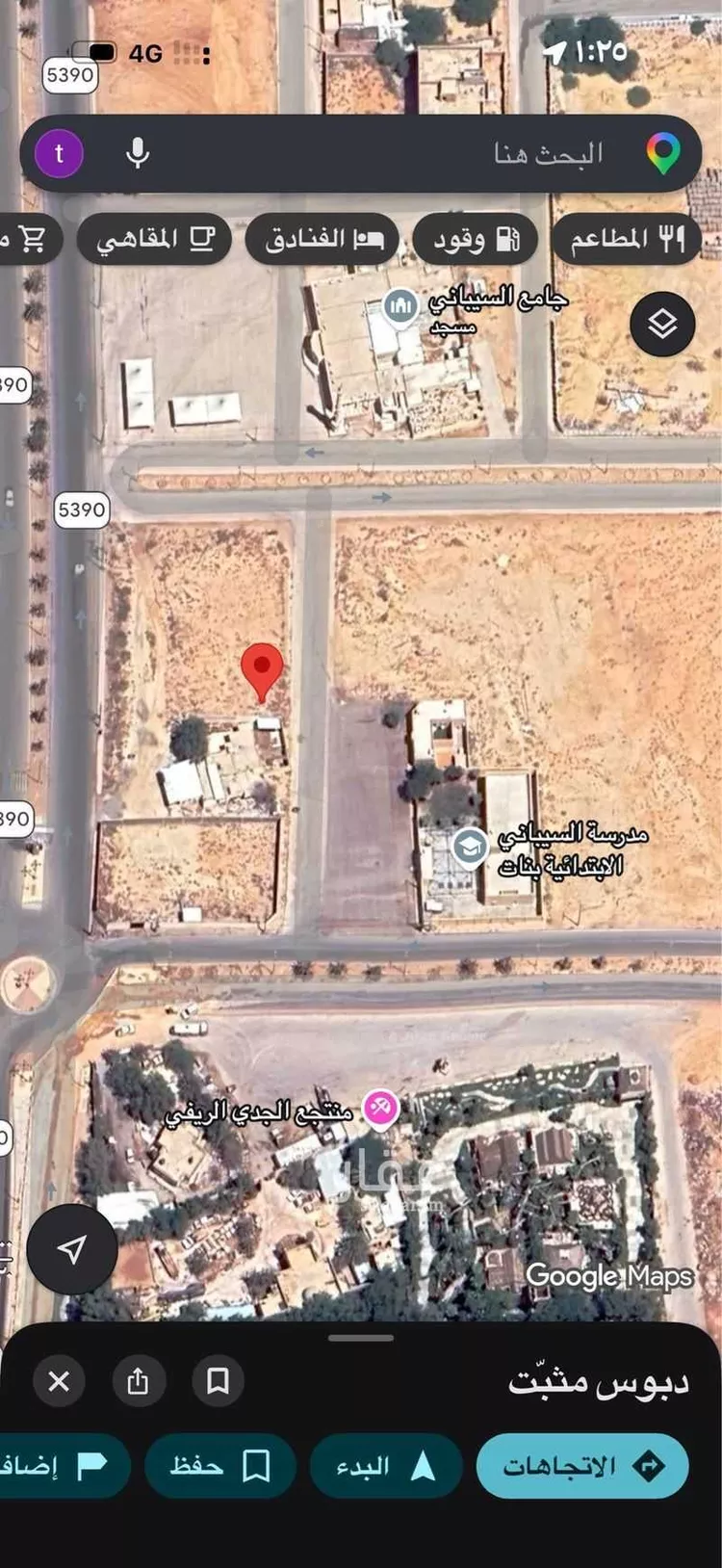 أرض للبيع في شارع السيباني 523, حي مركز السيباني (أ), مدينة السيباني, منطقة الرياض صورة 2