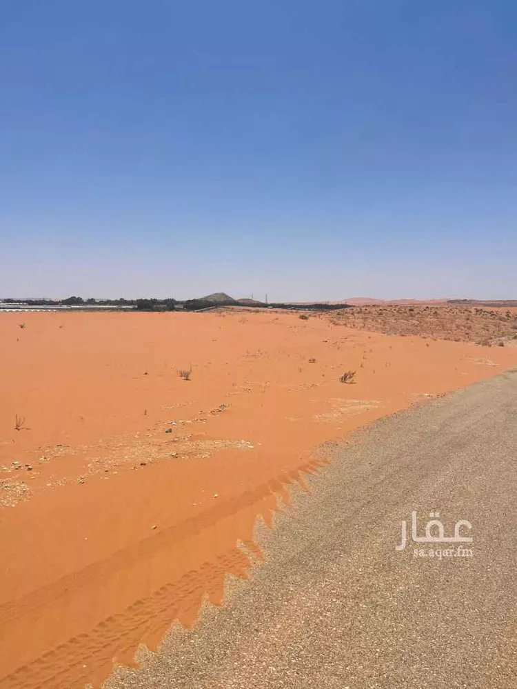 أرض للبيع في مدينة ضرما, منطقة الرياض صورة 2