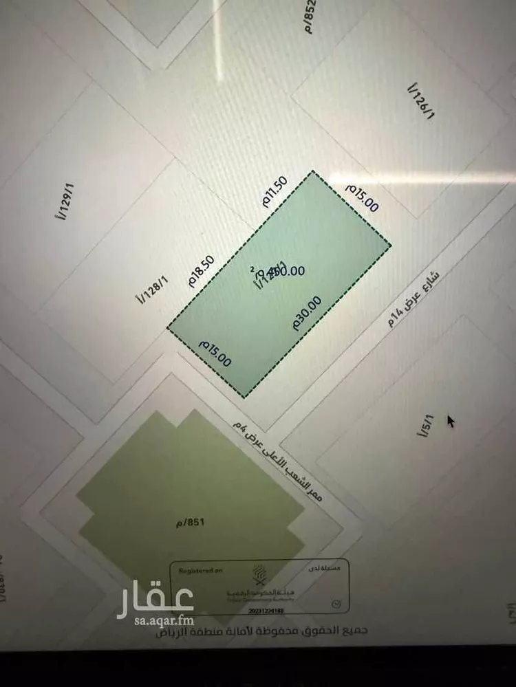 أرض للبيع في شارع المامون, حي عريض, مدينة الرياض, منطقة الرياض صورة 3