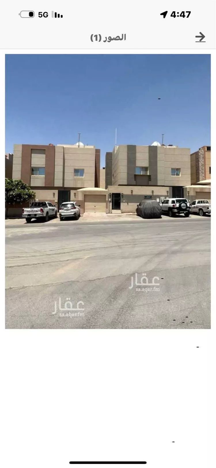 شقة للإيجار في شارع رقم 391, حي الملقا, مدينة الرياض, منطقة الرياض