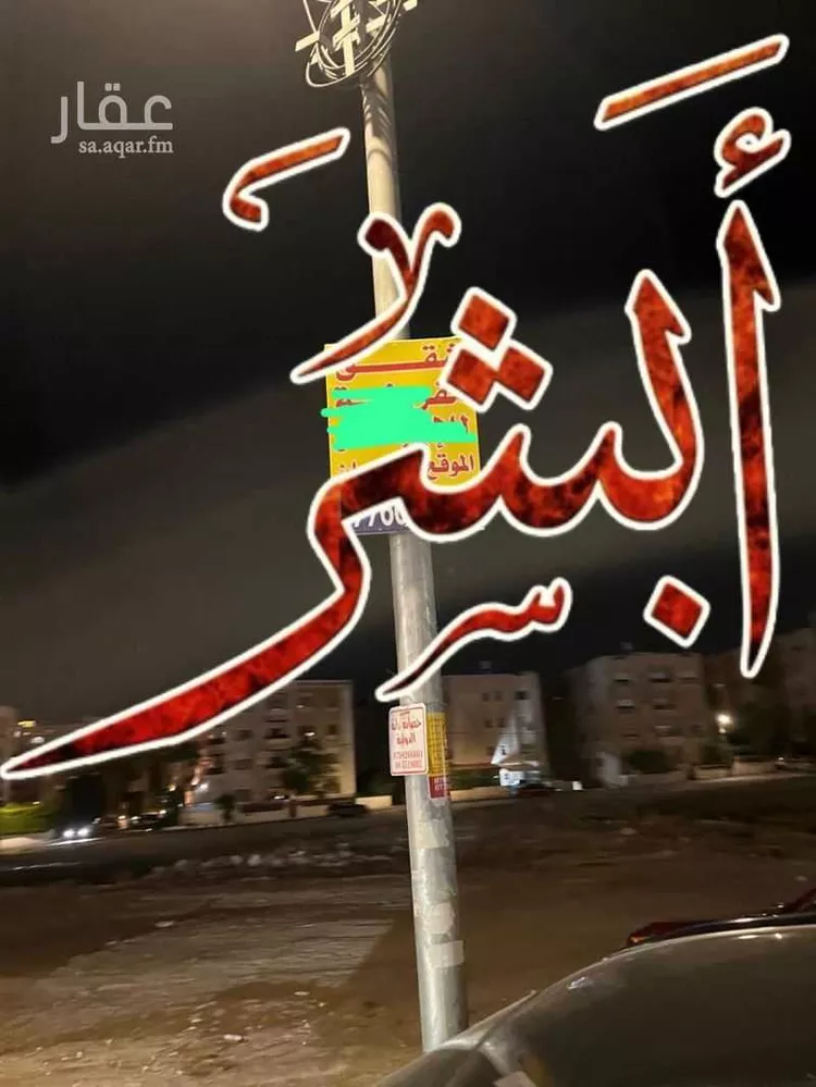 فيلا للإيجار في شارع بئر معونة, حي الشفاء, مدينة طريف, منطقة الحدود الشماليه