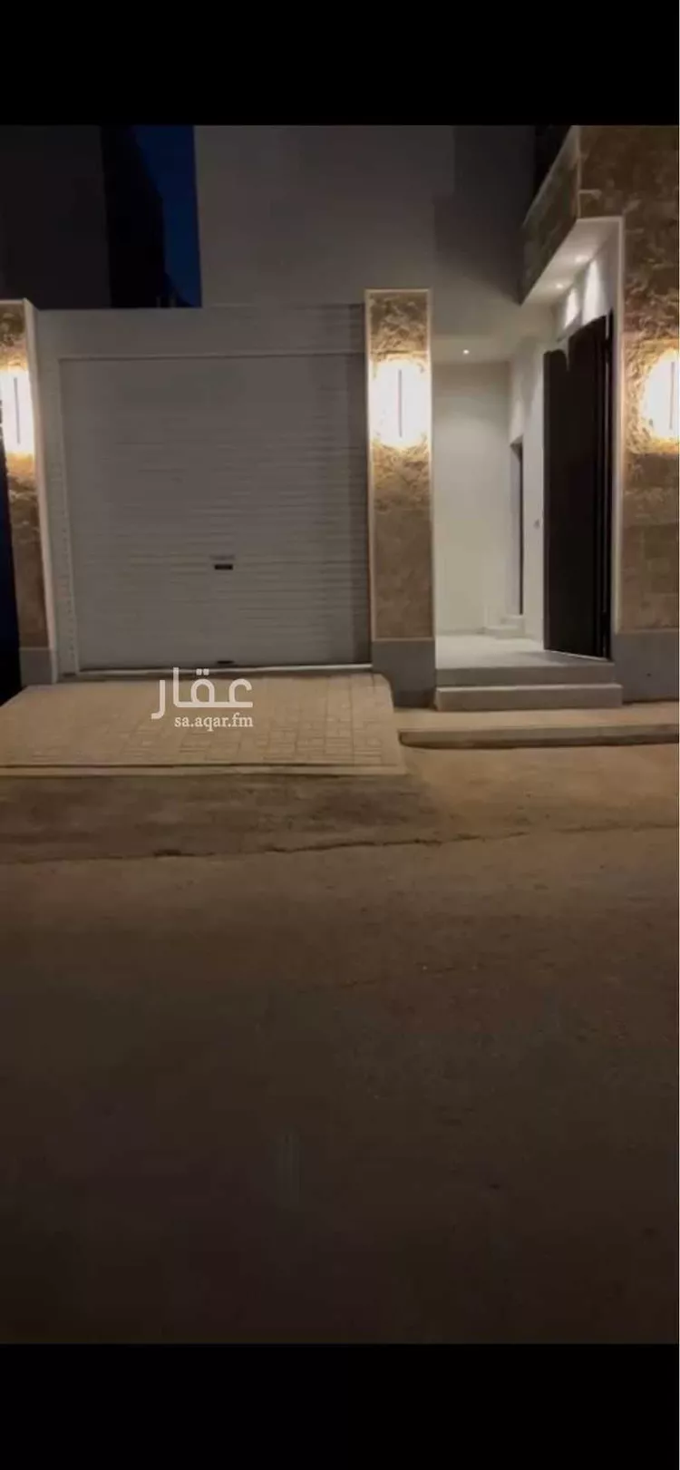 Apartment for Rent in Riyadh Al Maizilah