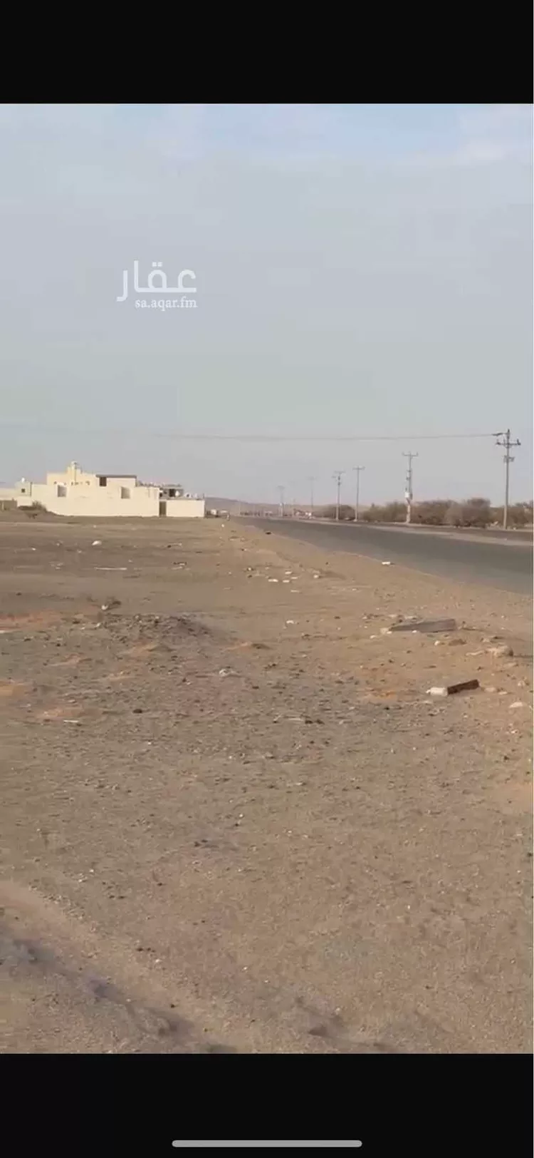 أرض للبيع في شارع عبدالله الفزاري, حي المكسر (العقيله), مدينة المكسر (العقيله), منطقة مكة المكرمة 2