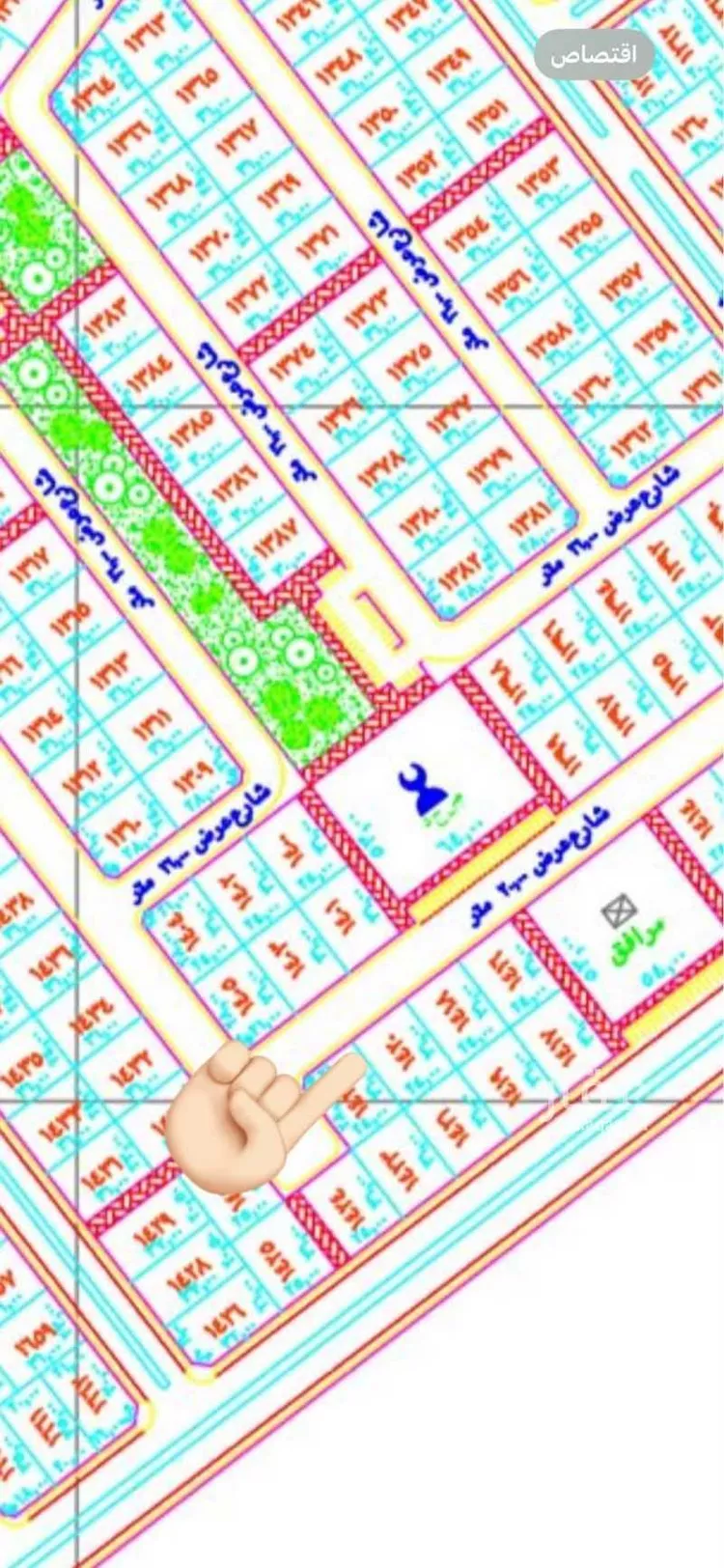 Land for Sale in King Abdullah Economic City KAEC