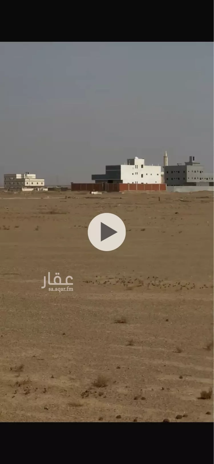 أرض للبيع في مدينة صعبر السفران الشرقيه والغربيه, منطقة مكة المكرمة صورة 2