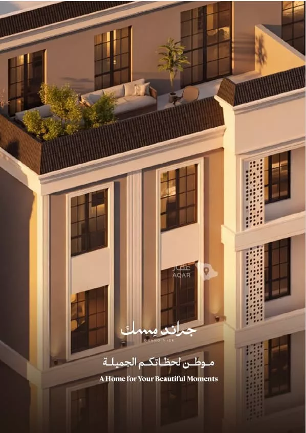 Apartment for Sale in Jeddah Al Marwah