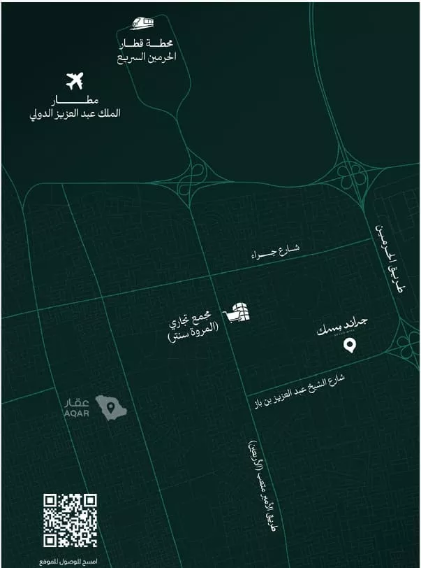 شقة للبيع في شارع عامر بن ابي ربيعه, حي المروة, مدينة جدة, منطقة مكة المكرمة 4
