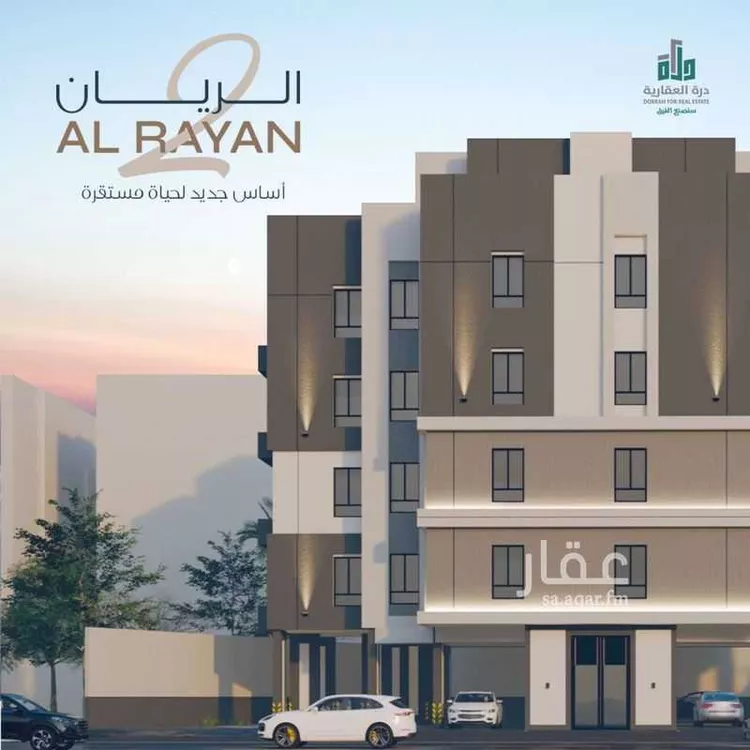 شقة للبيع في شارع ابن أبي خالد, حي الريان, مدينة جدة, منطقة مكة المكرمة 1 صورة
