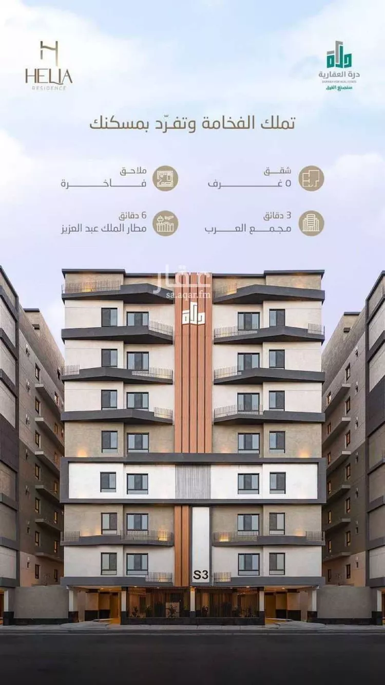 شقة للبيع في شارع طريق الملك فهد, حي النزهة, مدينة جدة, منطقة مكة المكرمة صورة 3