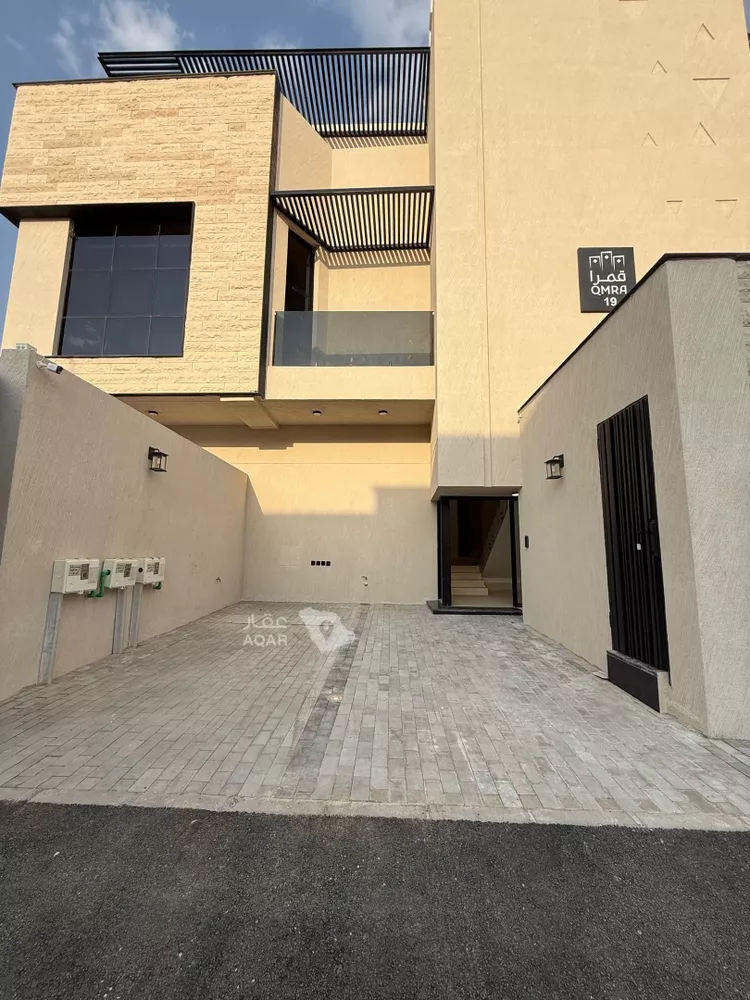 Floor for Sale in Riyadh Ar Rabie