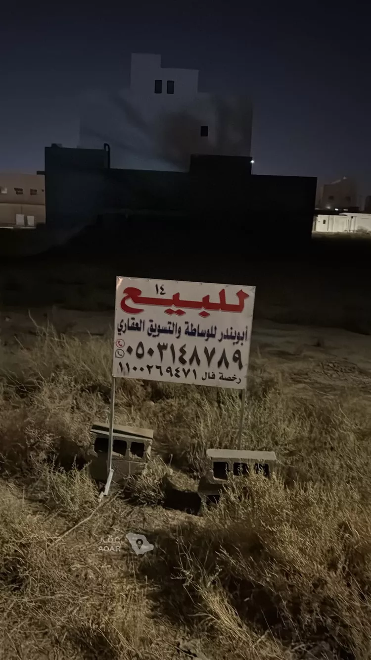 Rest House for Rent in Buraydah Al Wurash Al Janubiah 3
