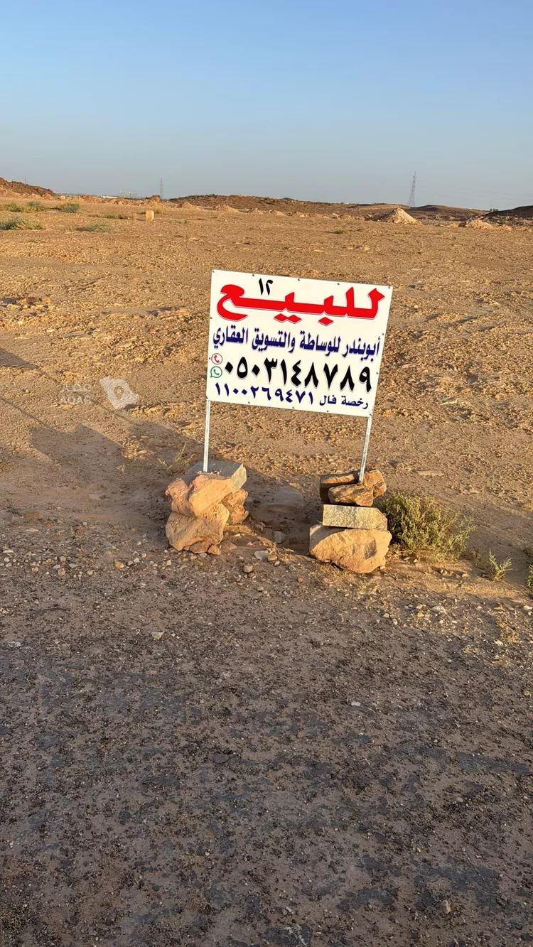 Rest House for Rent in Buraydah Al Wurash Al Janubiah 4