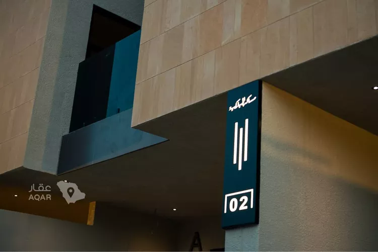Floor for Sale in Riyadh Ar Rayan 2