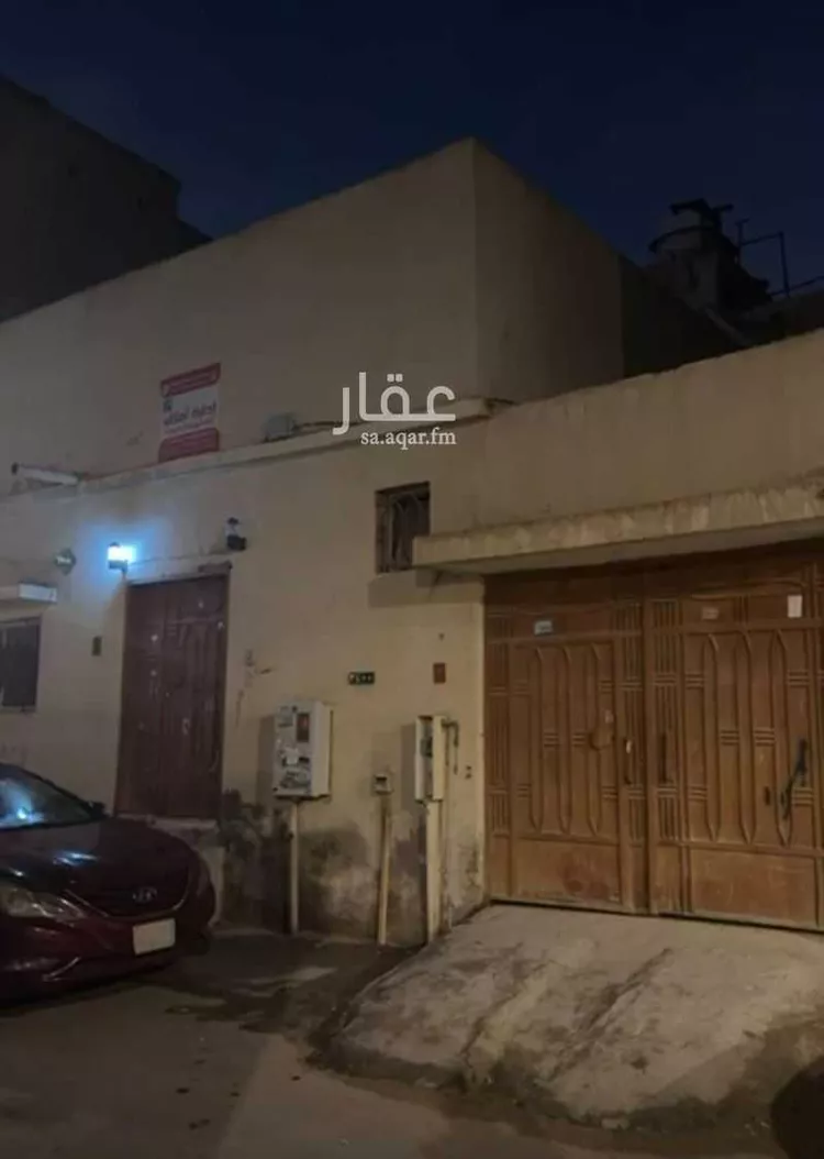 Building for Sale in Riyadh Al Yamamah