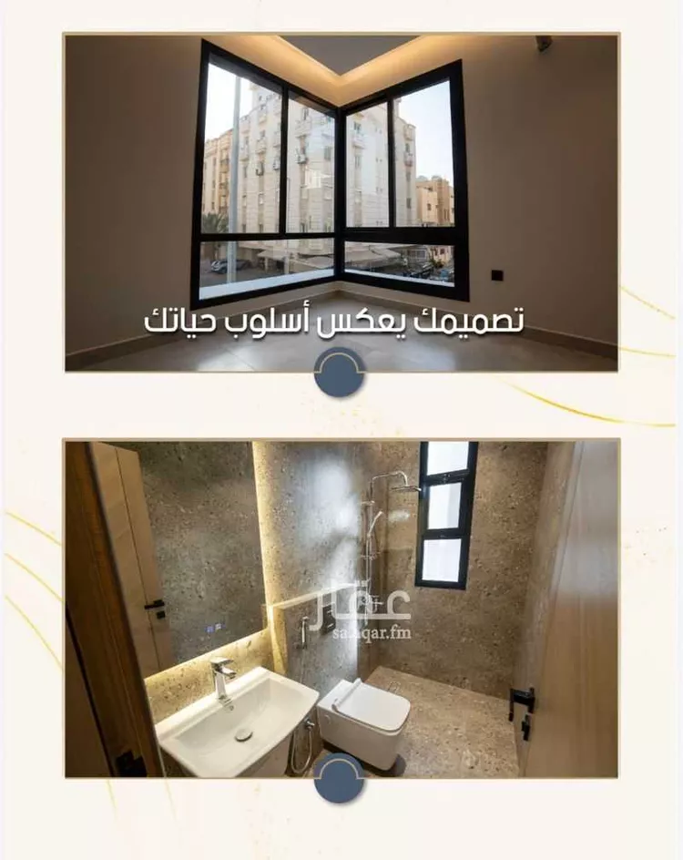 شقة للبيع في شارع محمد حسن العواد, حي الروضة, مدينة جدة, منطقة مكة المكرمة صورة 3