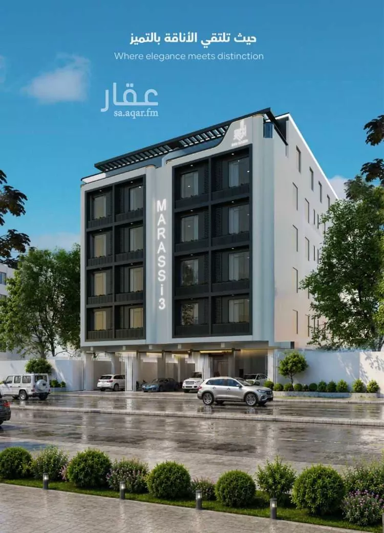 Apartment for Sale in Jeddah As Safaa