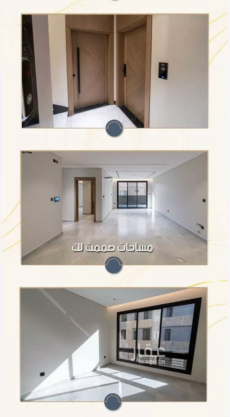 شقة للبيع في شارع محمد حسن العواد, حي الروضة, مدينة جدة, منطقة مكة المكرمة صورة 4