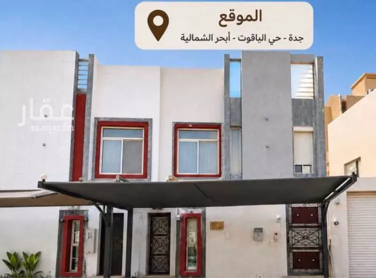 شقة للإيجار في شارع أبي منصور الأزهري, حي الياقوت, مدينة جدة, منطقة مكة المكرمة صورة 5