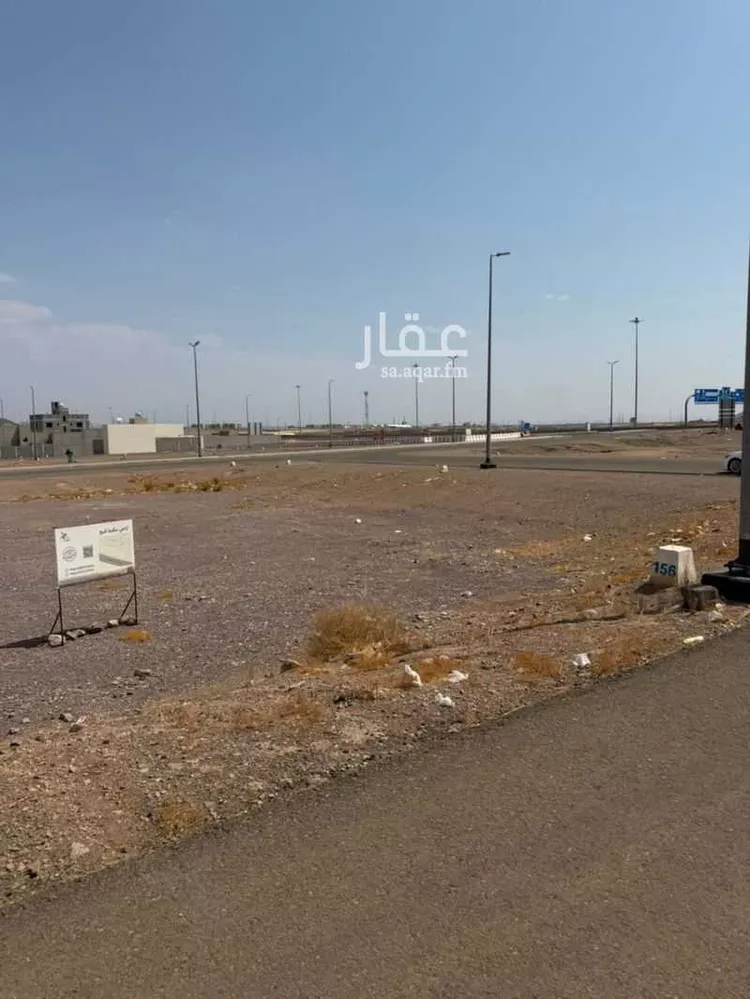 Land for Sale in Medina Khakh