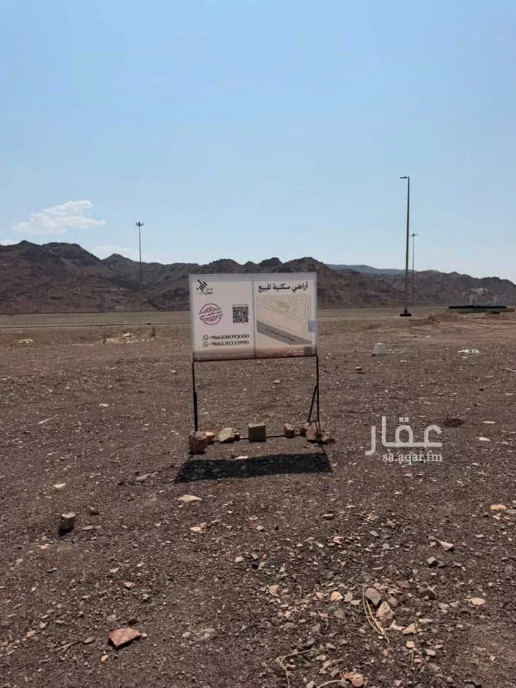 أرض للبيع في حي الحساء, مدينة المدينة المنورة, منطقة المدينة المنورة