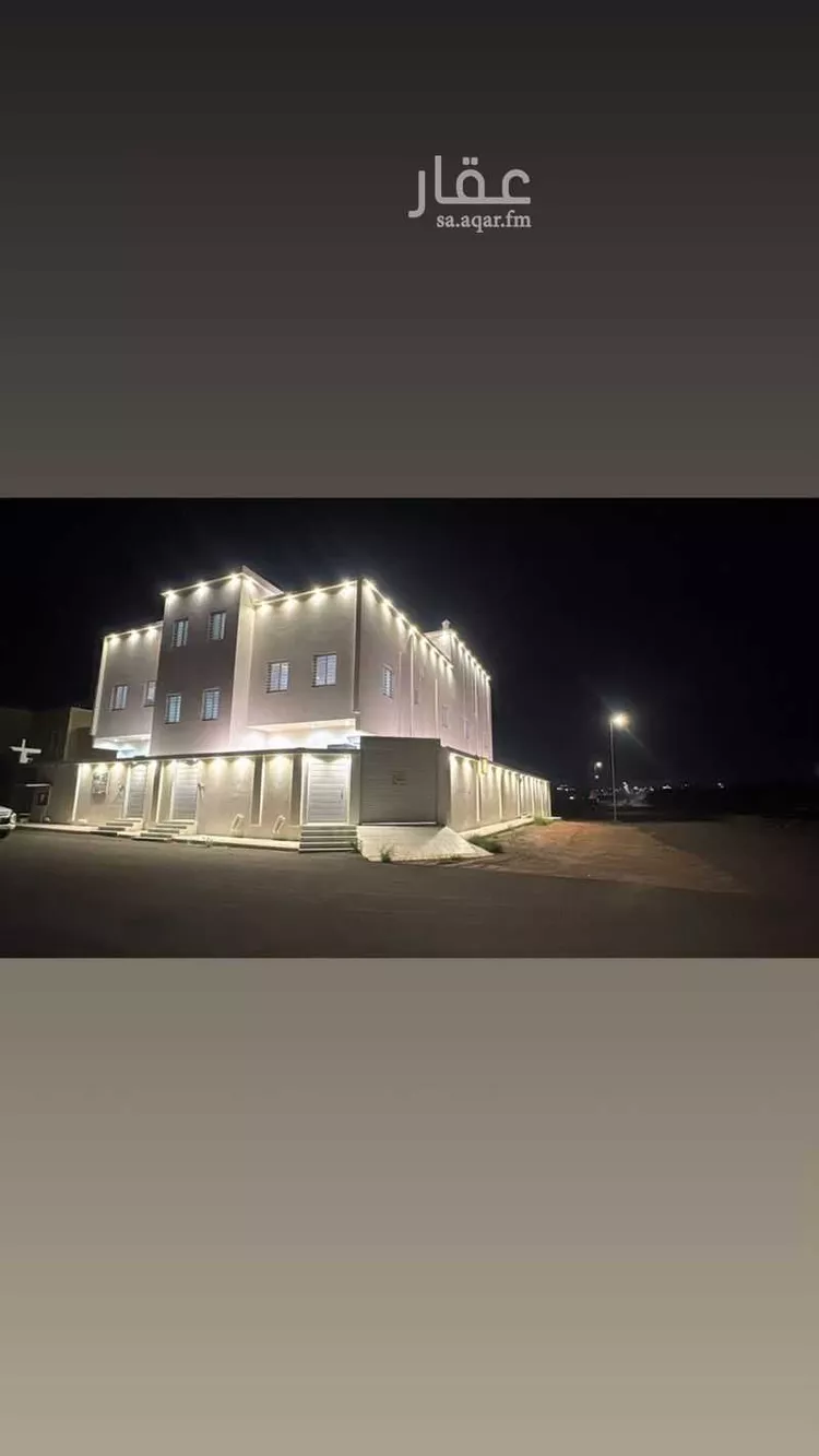 Apartment for Sale in Ahad Rufaidah Az Zaitoon