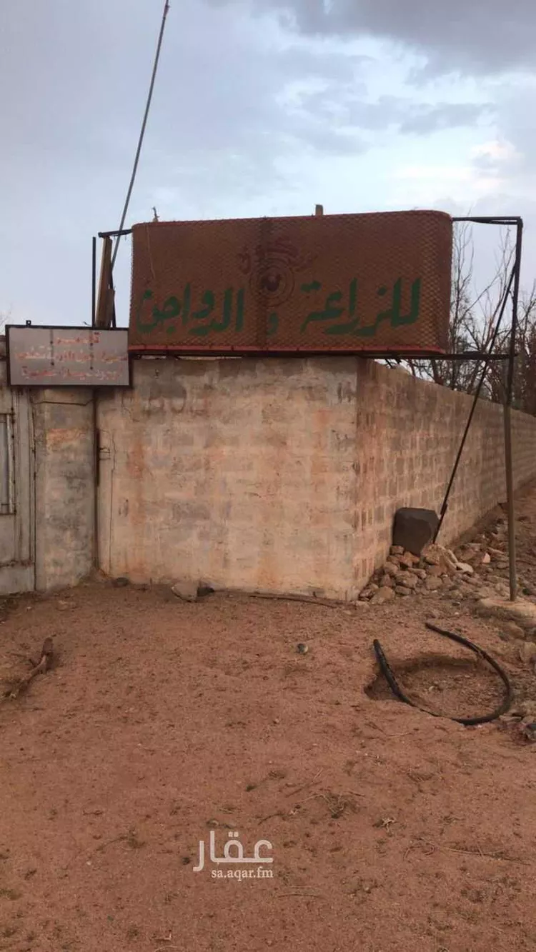 مزرعة للبيع في حي مخطط الحناكية العام, مدينة الحناكية, منطقة المدينة المنورة صورة 2