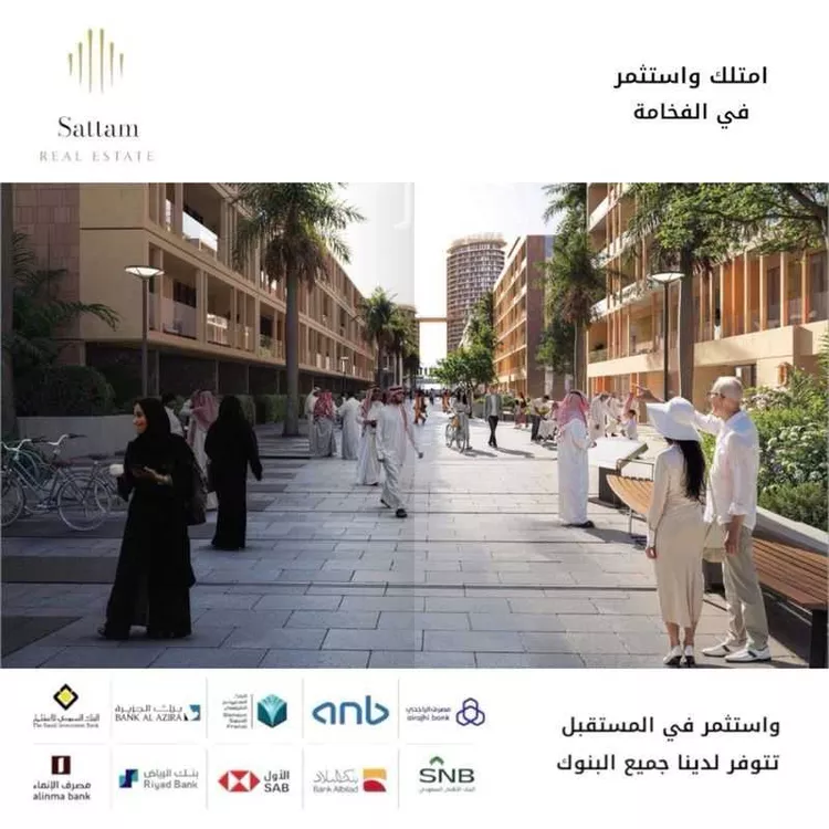 شقة للبيع في شارع طريق الثمامة, حي الندى, مدينة الرياض, منطقة الرياض صورة 3