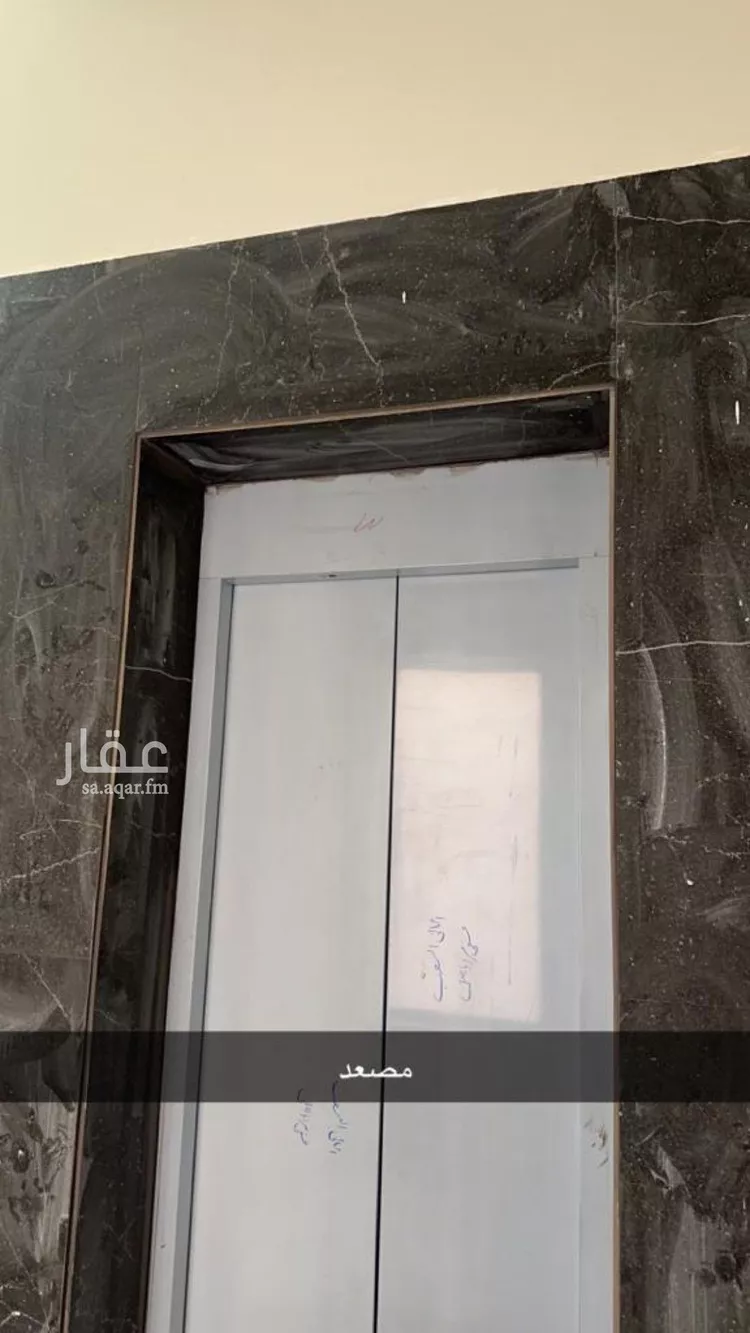 دور للإيجار في شارع رقم 84, حي الملقا, مدينة الرياض, منطقة الرياض صورة 4