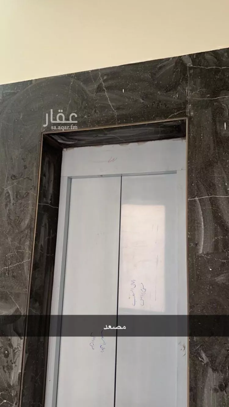 دور للإيجار في شارع رقم 84, حي الملقا, مدينة الرياض, منطقة الرياض 18
