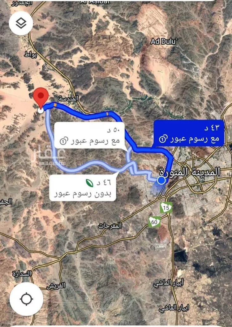مزرعة للبيع في شارع شارع 20 فضاء, حي المندسة, مدينة المدينه المنوره, منطقة المدينة المنورة