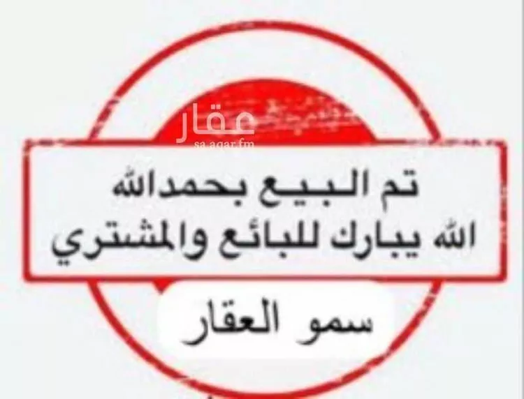 أرض للبيع في شارع مروه بن عمرو الخزاعي, حي الصويدرة, مدينة المدينة المنورة, منطقة المدينة المنورة
