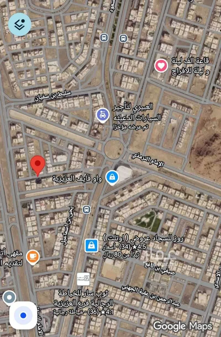 Building for Sale in Medina Alaaziziyah صورة 2