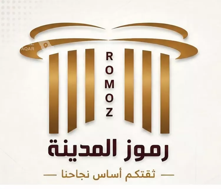 عمارة للبيع في شارع سكه الحديد, حي العنابس, مدينة المدينة المنورة, منطقة المدينة المنورة 5