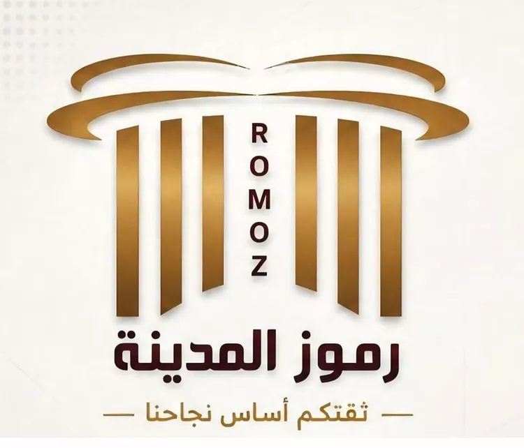 أرض للبيع في شارع اليحيى, حي ابيار الماشي, مدينة المدينة المنورة, منطقة المدينة المنورة 6