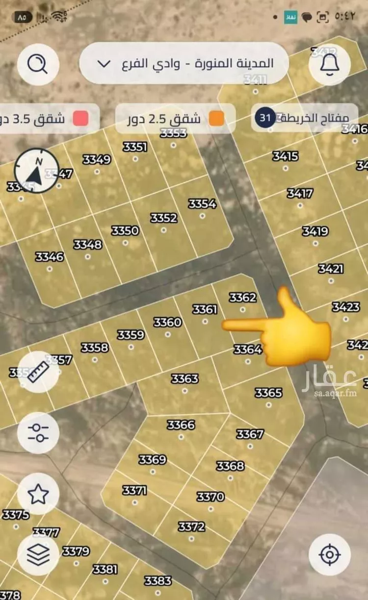 Land for Sale in Medina Al Jassah