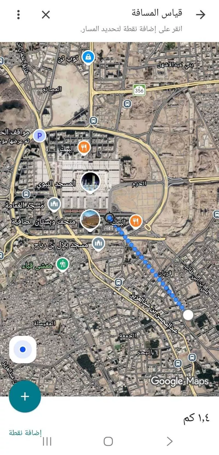 Building for Sale in Medina Qurban صورة 5
