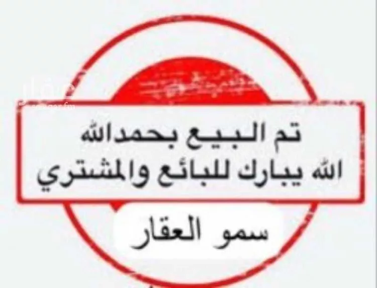 Floor for Sale in Medina Al Barakah صورة 4