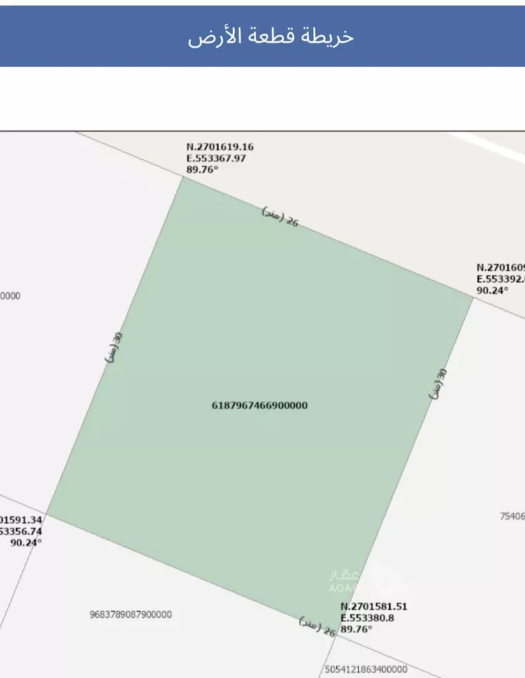 Land for Sale in Medina Ad Difa 8